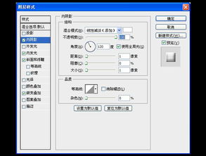 Photoshop 繪制逼真錄音室麥克風(fēng)詳細(xì)教程（上）—— 動(dòng)畫風(fēng)格篇